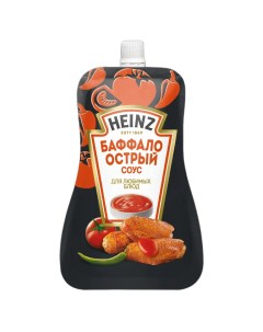 Соус Баффало острый томатный 200 г Heinz