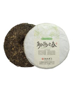 Чай зеленый Менхай Лао Бань Чжан прессованный 357 г Унция