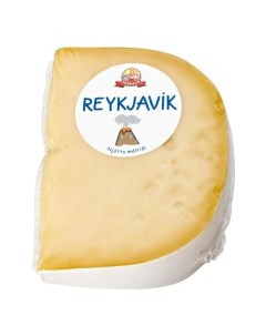 Сыр твердый Reykjavik 48 Makaas