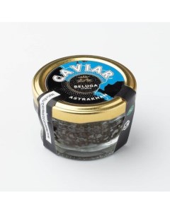 Икра осетровая черная пробойная 50 г Caviar de beluga