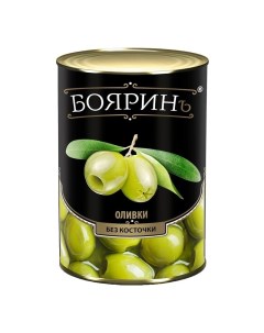 Оливки без косточки 4 25 л Бояринъ