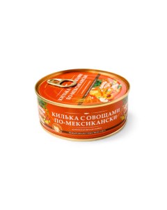 Килька балтийская обжаренная в томатном соусе по мексикански 240 г х 6 шт За родину