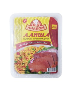 Лапша со вкусом говядины 90 г Анаком