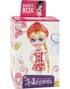 Мармелад жевательный подружка с игрушкой 10 г Sweet box