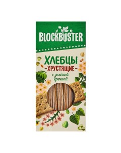 Хлебцы пшеничные с зеленой гречкой 130 г Blockbuster