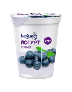 Йогурт черника 2 9 БЗМЖ 380 г Беллакт