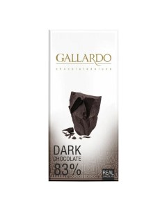 Шоколад горький 83 80 г Gallardo