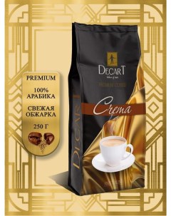 Кофе в зернах Crema Премиум Арабика 250 г Decart