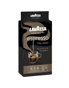 Кофе молотый Espresso Italiano Classico 250 г Lavazza