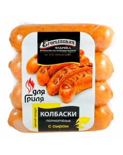 Колбаски полукопченые с сыром 320г Егорьевская колбасно-гастрономическая фабрика