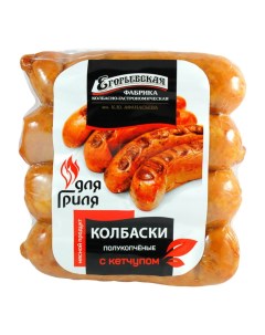Колбаски с кетчупом полукопченые 320 г Егорьевская колбасно-гастрономическая фабрика