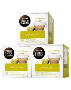 Кофе в капсулах Cappuccino 3 упаковки 48 капсул капучино Nescafe dolce gusto