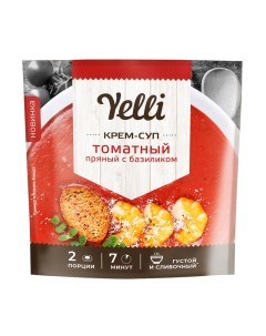 Крем суп томатный пряный с базиликом 70 г Yelli
