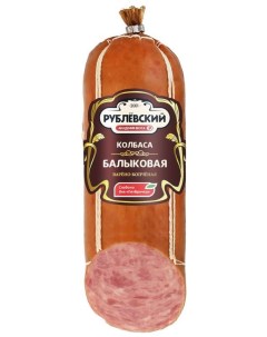 Колбаса варено копченая Балыковая 300 г Рублевский