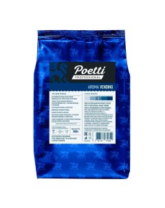 Кофе Professional Aroma Vending в зернах 1 кг Poetti
