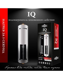 Электрический проточный водонагреватель IQ 5 5 кВт белый Primoclima