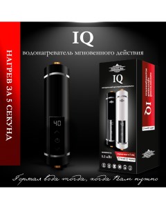 Электрический проточный водонагреватель IQ 5 5 кВт черный Primoclima