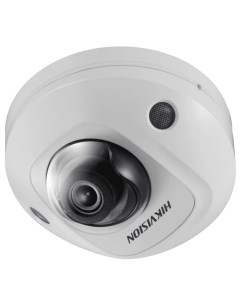 IP камера DS 2CD2543G0 IS White Hikvision