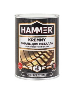 Эмаль по металлу КО Kremny RAL 5005 синий 400С 0 8 кг ЭК000138084 Hammer