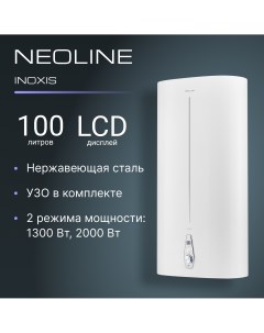 Водонагреватель NWH 100 INOXIS Neoline