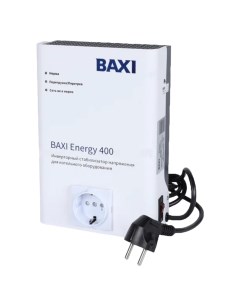 Стабилизатор напряжения инверторный ENERGY 400 для котельного оборудования ST40001 Baxi