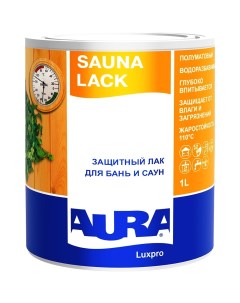 Лак для отделки саун Sauna Lack 1 л полуматовый Aura