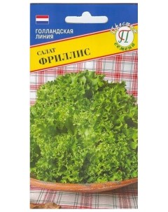 Семена салат фриллис 10889 1 уп Престиж