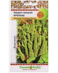 Семена салат Крепыш 5шт Русский огород