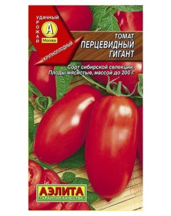 Семена томат Перцевидный гигант 00 00575958 1 уп Аэлита