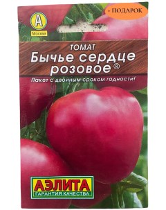 Семена томат Бычье сердце розовое 1 уп Аэлита