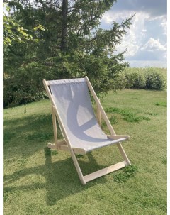 Кресло шезлонг складной деревянный КШ 001 3 цвет серый Симфония