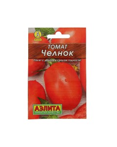 Семена томат Челнок 1 уп Аэлита