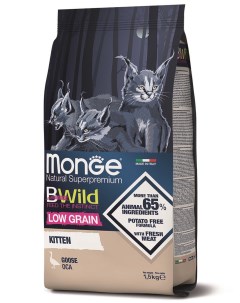 Сухой корм для котят Cat BWild Low Grain Kitten низкозерновой из мяса гуся 1 5 кг Monge