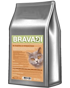 Сухой корм для кошек CAT STERILISED для стерилизованных индейка 3 кг Bravadi