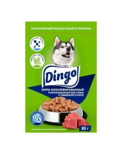 Влажный корм для собак с говядиной в соусе 85 г Dingo