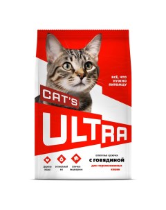 Сухой корм для кошек Аппетитные кружочки с говядиной для стерилизованных 1 5 кг Ultra