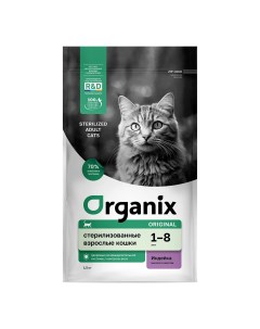 Сухой корм для кошек с индейкой для стерилизованных 1 5 кг Organix