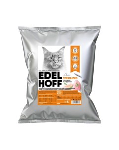 Сухой корм для кошек для стерилизованных курица индейка 8 кг Edelhoff