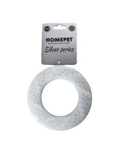 Игрушка для собак Silver Series Кольцо охлаждающее бело синяя 12х12х3 5 см Homepet