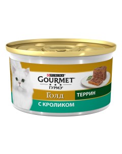 Консервы для кошек Gold Террин кусочки в паштете с кроликом по французски 85г Gourmet