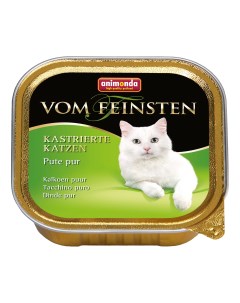 Консервы для кошек Vom Feinsten Kastrierte Katzen с отборной индейкой 100г Animonda