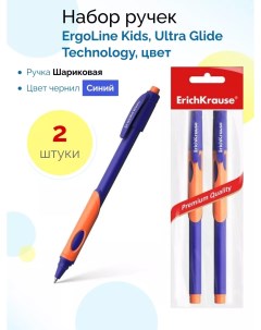 Ручка шариковая ErgoLine Kids 58525 синяя эргономичная оранжевая Erich krause