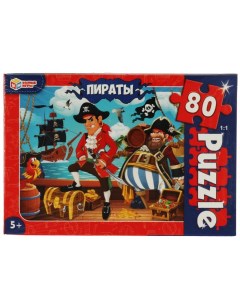 Пазл 80 деталей Пираты 4680107961655 Умные игры