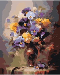 Картина по номерам Цветы Анютины глазки в вазе Цветное