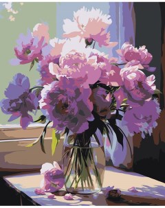 Картина по номерам Цветы Лиловые пионы на окне Цветное