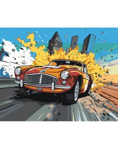 Картина по номерам Машины Взрыв в стиле комикс Цветное