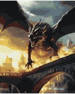 Картина по номерам Черный огнедышащий дракон над мостом Цветное