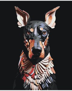 Картина по номерам Собака доберман с необычными узорами Цветное