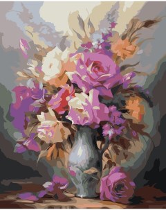 Картина по номерам Цветы Букет с лиловыми розами Цветное