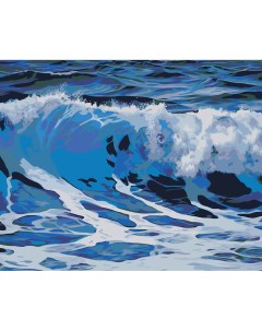 Картина по номерам Море Живописная волна Цветное